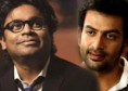 എആര്‍ റഹ്മാന്റെ സംഗീതത്തില്‍ വീണ്ടും പൃഥ്വി