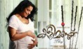 കളിമണ്ണ്‌ സൂര്യ ടിവിയില്‍ വരും